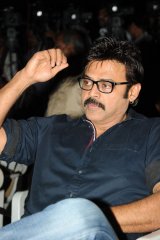 Masala Platinum Disc Function